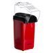 Попкорница Popcorn Maker для детей и дома 1200 Вт &mdash; аппарат для приготовления попкорна без масла СА-6603 фото 2