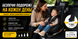 Автокрісло El Camino ME 1189 i-HOLD+ Black 360&deg; ISOFIX i-Size R129 (40&ndash;150 см) ME 1189 Black фото 2