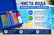 Капельный тестер для бассейна pH и хлора (Cl) в воде, комплект для анализа качества воды 2605 фото 8