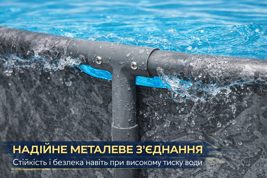 Каркасний басейн Bestway 561JZ круглий 671&times;132 см, пісочний фільтр-насос, сходи, тент, наповнювач Polysphere 561JZ фото