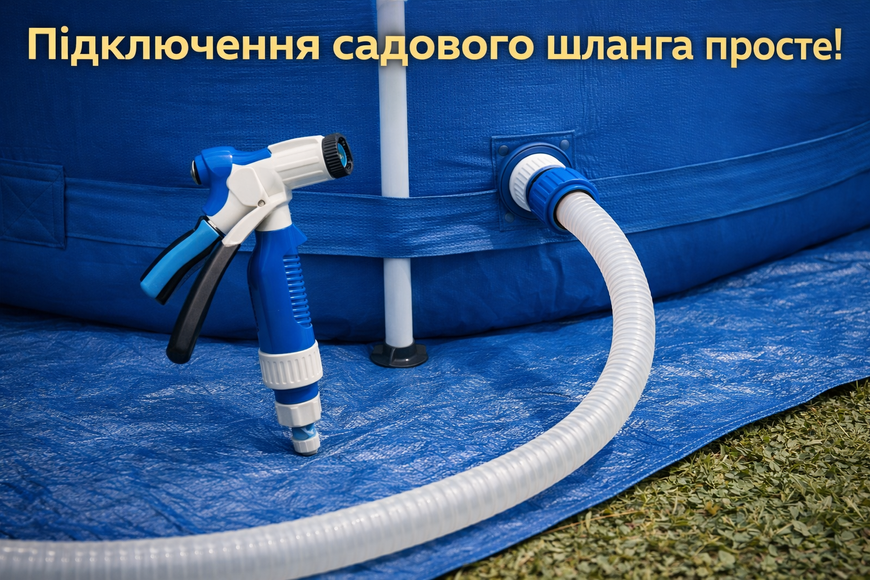 Каркасный бассейн Intex 28200 305&times;76 см, объём 4485 л, подключение шланга 28200 фото