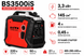 Інверторний бензиновий генератор BISON BS3500iS 3.3 кВт BS3500IS фото 3
