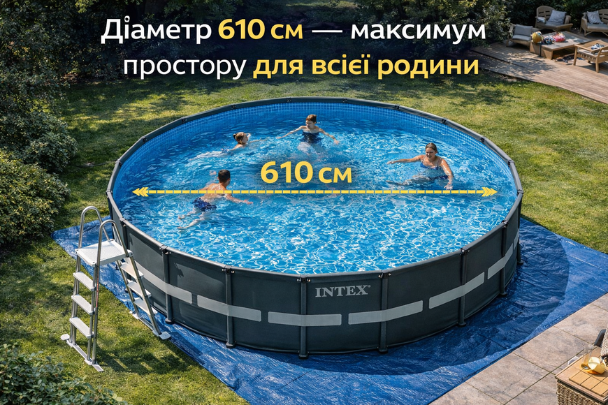 Каркасний басейн Intex 26334, 610х122 см, 30079 л, пісочний фільтр-насос, сходи, тент, підстилка 26334 фото