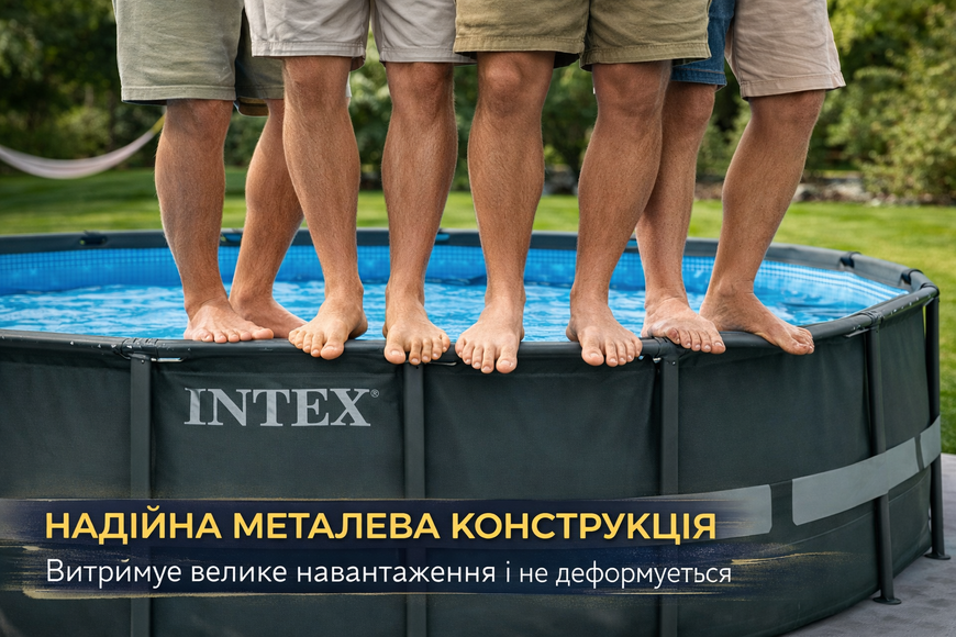 Каркасний басейн Intex 26334, 610х122 см, 30079 л, пісочний фільтр-насос, сходи, тент, підстилка 26334 фото