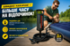 Ручний повітряний насос Intex 68612 Double Quick Hi-Output Pump 3 л для надувних виробів 68612 фото 2