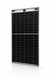 Сонячна панель двостороння Optonica OSDA N-Type Topcon 620 Вт (41.46V, 14.96A), Bifacial 46218 фото 1