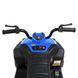 Дитячий квадроцикл електричний Bambi Racer M 4131EL-4 синій, 6V, музика, EVA колеса M 4131EL-4 фото 3