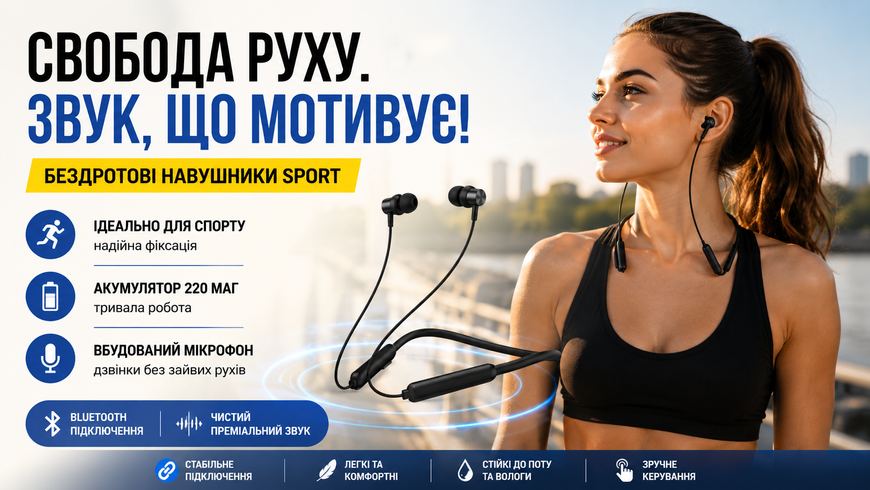 Беспроводные вакуумные наушники SPORT Bluetooth черные с микрофоном СА-6613 фото