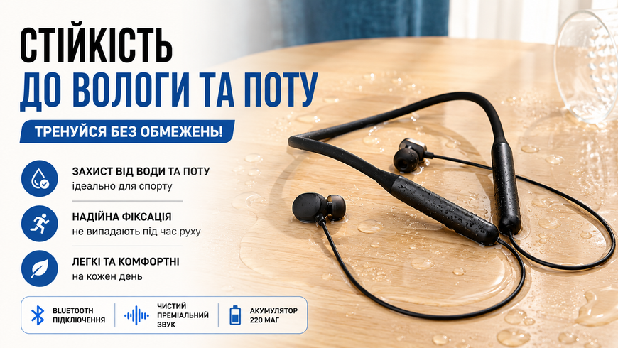 Беспроводные вакуумные наушники SPORT Bluetooth черные с микрофоном СА-6613 фото