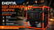 Інверторний генератор BISON BS4500i-NX 4 кВт BS4500 фото 2