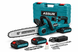 Аккумуляторная цепная пила ASSUR ASR764 21V с шиной 12&Prime; (30 см), 2 аккумулятора, кейс &mdash; мощная электропила для сада и хозяйства ASR764/МК фото 1
