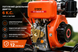 Мотоблок дизельний TT AGRO MOTO TT-1100AE-ZX (редукторний, 6 к.с., електростартер) ТТ-1100AE-ZX(2) фото 3