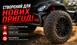 Дитячий електромобіль баггі Bambi Racer M 6073EBLR-2 12V, 4x35W, EVA колеса, Bluetooth, пульт 2.4G, чорний M 6073EBLR-2 фото 12