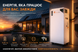 Акумулятор LiFePO4 FelicityESS FLB48314TG1-H 51.2V 314Ah 16kWh (з підігрівом, BMS 160A, IP65, CAN/RS485) 44057 фото 5