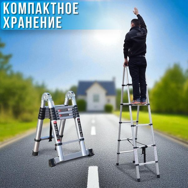 Драбина-трансформер 2,1 м 14,6 кг 0190/МК фото