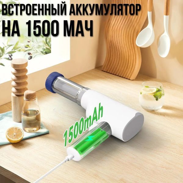 Аккумуляторная машинка для приготовления лапши с 6 разными насадками 12358/МК фото