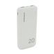 PowerBank Hypergear 20000mAh Fast Charge , 2*USB, White, Q24 29509 фото 1