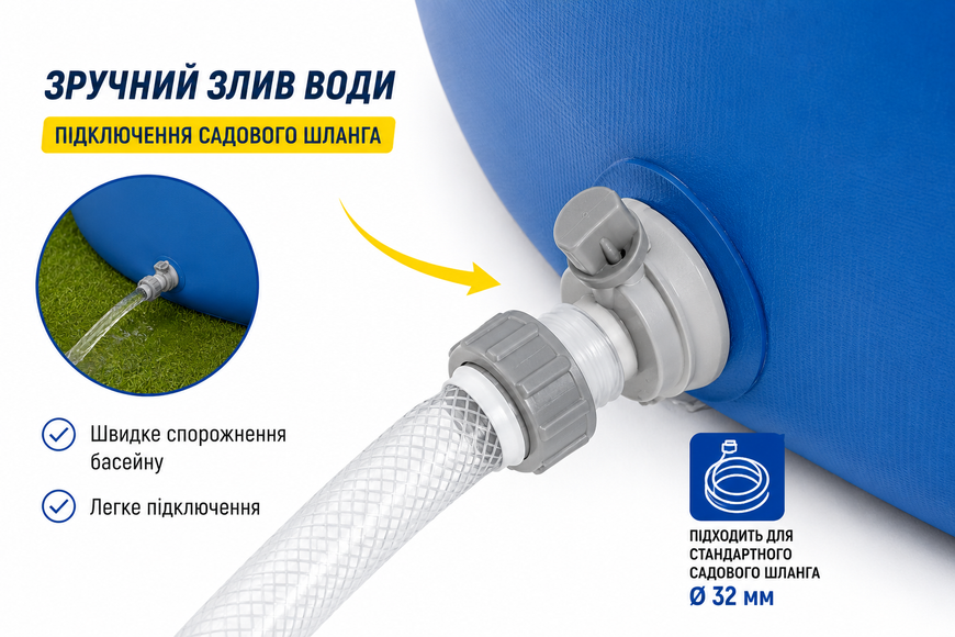 Каркасний басейн Intex 28242 Metal Frame 457&times;122 см з картриджним фільтр-насосом 3785 л/год, драбиною, тентом та підстилкою 28242 фото