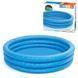 Надувной детский бассейн Intex 58426 Crystal Blue, 147 x 33 см, 330 л, синий 58426 фото 2