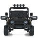 Дитячий електромобіль джип Bambi Racer 2566AEBLR-2 (24V), 4 мотори 35W, EVA колеса, пульт 2.4G, чорний 2566AEBLR-2(24V) фото 4