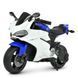 Детский электромотоцикл Bambi Racer M 4262EL-1-4 24V, 250W, до 50 кг, EVA колеса, музыка, свет M 4262EL-1-4 фото 1