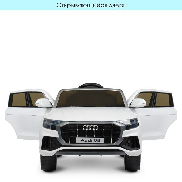 Дитячий електромобіль Audi Q8 JJ2066EBLR-1, 2 мотори, EVA колеса, пульт 2.4G, білий JJ2066EBLR-1 фото
