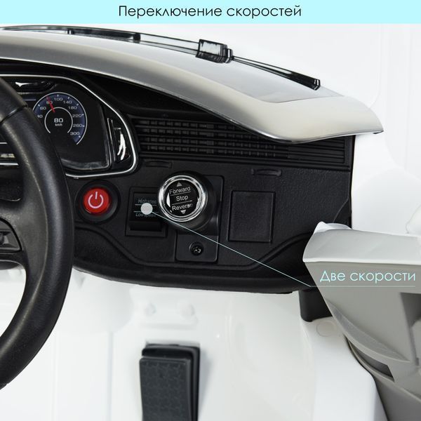 Дитячий електромобіль Audi Q8 JJ2066EBLR-1, 2 мотори, EVA колеса, пульт 2.4G, білий JJ2066EBLR-1 фото