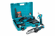 Акумуляторна міні-пила ASSUR ASR1013 18V 4"/6" з секатором, бездротова садова ланцюгова пила у кейсі ASR1013/МК фото 3