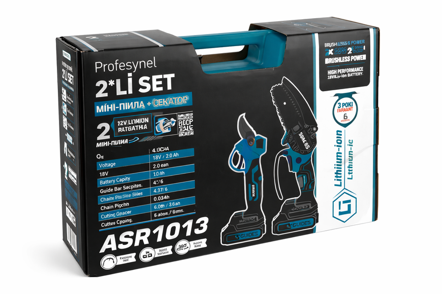 Акумуляторна міні-пила ASSUR ASR1013 18V 4"/6" з секатором, бездротова садова ланцюгова пила у кейсі ASR1013/МК фото
