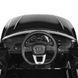 Дитячий електромобіль Audi Q8 JJ2066EBLR-2, 2 мотори 25W, EVA колеса, пульт 2.4G, MP3, USB, шкіряне сидіння, чорний JJ2066EBLR-2 фото 3