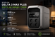 Портативная зарядная станция EcoFlow DELTA 3 Max Plus 2048Wh 3000W LiFePO4, UPS, MPPT 500W, Wi-Fi, Bluetooth 46285 фото 5