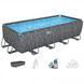 Каркасный бассейн Bestway 561KA APX 365&trade; 549&times;274&times;132 см 16477 л с песочным фильтр-насосом, лестницей и тентом 561KA фото 1