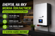 Акумулятор LiFePO4 MUST LP16-48200 51.2V 200Ah 10.24 кВт&middot;год 32863 фото 6