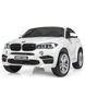 Дитячий електромобіль джип JJ2168EBLR-1 BMW X6M білий, 2 мотори 120W, акумулятор 12V10Ah, EVA колеса, шкіряне сидіння JJ2168EBLR-1 фото 1