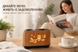 Зволожувач повітря Aroma Diffuser KP-812 з LED-підсвіткою, ультразвуковий аромадифузор 150 мл, 15&times;6,6&times;10,4 см 122246 фото 4