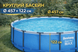Каркасный бассейн Bestway 56438 круглый 457&times;122 см Steel Pro MAX с фильтр-насосом, лестницей и тентом 56438 фото 6