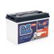 Аккумуляторная батарея LiFePO4 Timeusb 12.8V 100Ah Pro, 1280Wh, BMS 100A, 260*168*210мм Timeusb-12.8V100Ah-Pro фото 1