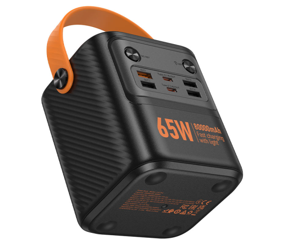 Power Bank HOCO J152 Pro 80000 mAh 65W 45762 фото