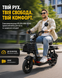 Електровелосипед VELOVA MINI 450W з амортизацією, до 30 км/год, чорний 0270/МК фото 6