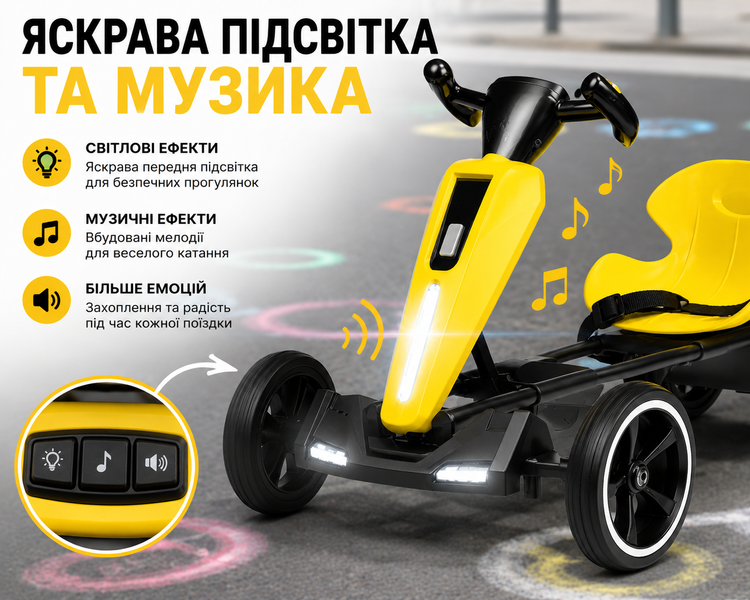 Складной детский электромобиль Go-Kart с пультом управления, музыкой и подсветкой 85&times;60&times;50 см желтый 0202-2/МК фото