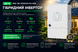 Інвертор Deye SUN-12K-SG05LP3-EU-SM2 12 кВт (3 фази, WiFi) SUN-12K-SG05LP3-EU-SM2 фото 2