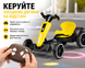 Складной детский электромобиль Go-Kart с пультом управления, музыкой и подсветкой 85&times;60&times;50 см желтый 0202-2/МК фото 2