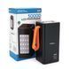 Powerbank ACL PW-55 50000mAh, PD 22.5W, 1,0 kg, Black, Blister 34003 фото 3
