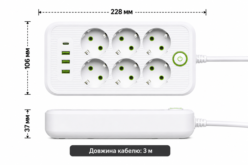 Мережевий подовжувач на 6 розеток із заземленням, 3 USB-A та USB-C, кабель 3 м, 2500 Вт, чорний 1222-1-Бел/VEN фото