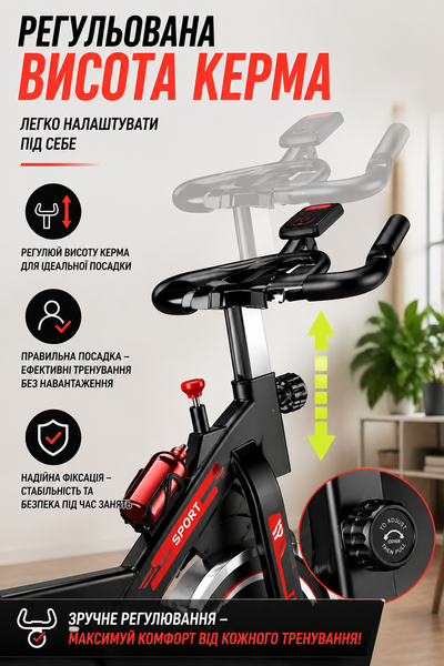 Велотренажер SportBike Vel-01 для дома с регулировкой сиденья и руля, ременной привод, до 150 кг 1239/МК фото