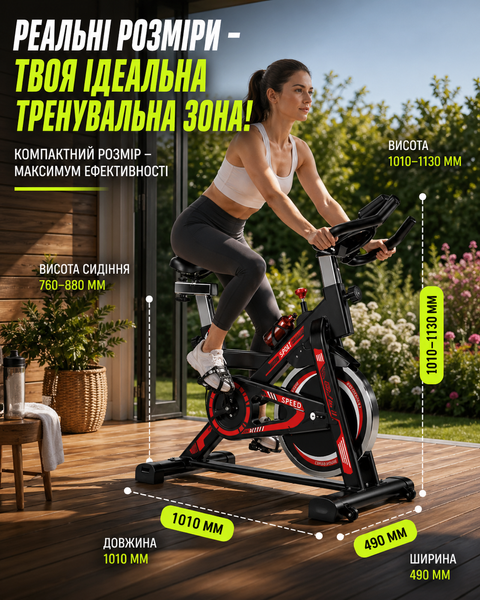 Велотренажер SportBike Vel-01 для дома с регулировкой сиденья и руля, ременной привод, до 150 кг 1239/МК фото