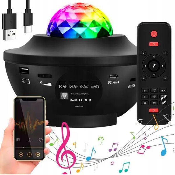 Проектор зоряного неба Галактика AND 991 з пультом і колонкою Bluetooth &mdash; нічник для дому 0057/МК фото
