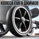 Складной электромобиль на аккумуляторе 6V 4.5Ah Go-Kart Красный 0144/МК фото 4
