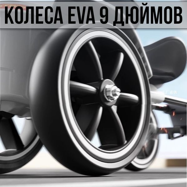 Складаний електромобіль на акумуляторі 6V 4.5Ah Go-Kart Білий 0147/МК фото
