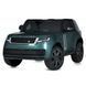 Детский электромобиль джип M 5055EBLRS-5 (4WD) Range Rover зеленый, 4 мотора 35W, аккумулятор 12V14Ah, EVA колеса, пульт 2.4G M 5055EBLRS-5(4WD) фото 1